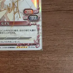 Precious Memories Nazuna Hidemari Sketch Signed Foil Card Near - Image 5