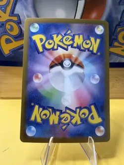 Pokemon TCG: SV9: Battle Partners #075/100 Snorlax Reverse Holo - NM - Image 2