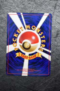 Pokemon TCG - Celadon City Gym - Leaders' Stadium - Uncommon MP - Image 2