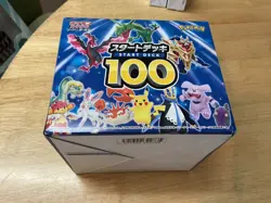 Pokemon Start Deck 100 10 boxes of starter deck Pokemon cards sealed box - Image 3