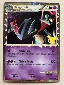 Pokemon Card - Dragapult Prime - Holo Black Star Promo (SWSH132) Celebrations LP - Image 1