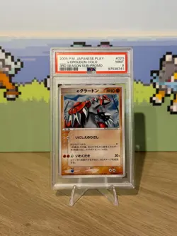 's Groudon Holo 3rd Season Sub Promo 020/PLAY Japanese Pokemon TCG PSA 9 - Image 1