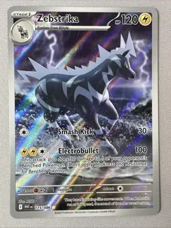 2025 Pokemon White Flare Zebstrika Illustration Rare #115/086 - Image 1