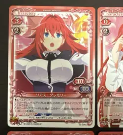 High School DxD Rias 02006a PR Precious Memories Trading Card Used - Image 2