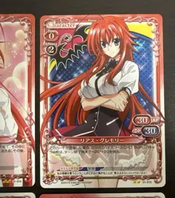 High School DxD Rias 02006a PR Precious Memories Trading Card Used - Image 4