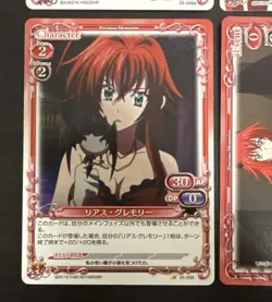 High School DxD Rias 02006a PR Precious Memories Trading Card Used - Image 5
