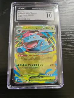 Pokemon Mega Venusaur EX Holo Card CGC Gem Mint 10 - Image 1