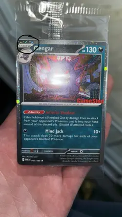 Pokemon Gengar Perfect Order gamestop Exclusive - Multiple Swirls Good Condition - Image 5