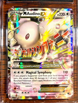 M Audino EX Ultra Rare #85|CGC MINT 9|2016 XY Fates Collide|Pokemon TCG - Image 2