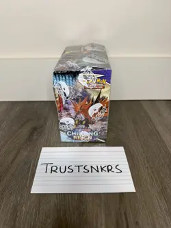 Pokemon TCG Sword & Shield - Chilling Reign - Booster Box ✅SEALED✅ - Image 3