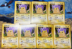 Pokemon Japanese Base Set Pikachu No. 025 Nintendo 1996 Set #2694 - Image 1