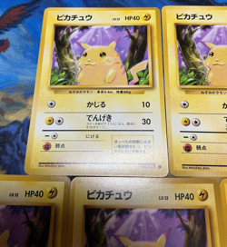 Pokemon Japanese Base Set Pikachu No. 025 Nintendo 1996 Set #2694 - Image 3