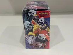 Pokemon Destined Rivals English Booster Box Sealed - Image 4