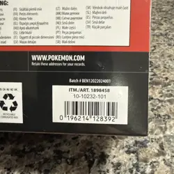 Pokemon Surging Sparks Elite Trainer Box and Booster Bundle Costco, 2-Pack - Image 4