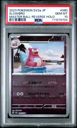 2023 POKEMON JPN SV2A-POKEMON 151 MASTER BALL REVERSE HOLO #080 SLOWBRO PSA 10 - Image 1