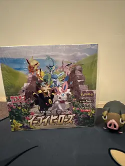 Pokemon Eevee Heroes Japanese Booster Box - Brand New & Factory Sealed - Image 1