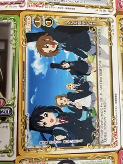 Precious Memories KOn Card Sakura Kinomoto 2nd Edition Rare Used - Image 3