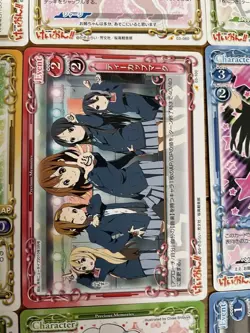 Precious Memories KOn Card Sakura Kinomoto 2nd Edition Rare Used - Image 4