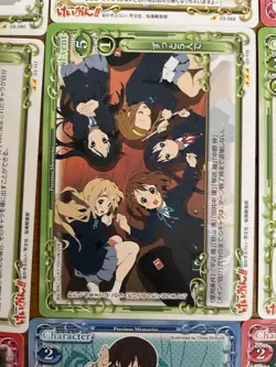 Precious Memories KOn Card Sakura Kinomoto 2nd Edition Rare Used - Image 5