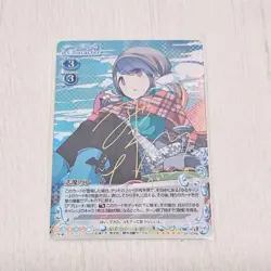 Yuru Camp Rin Shima Signed Card Precious Memories Holo Good - Image 1
