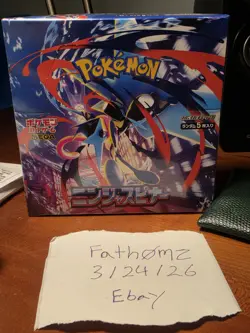 Pokemon Ninja Spinner M4 Booster Box Greninja Japanese Factory Sealed 2026 New - Image 2