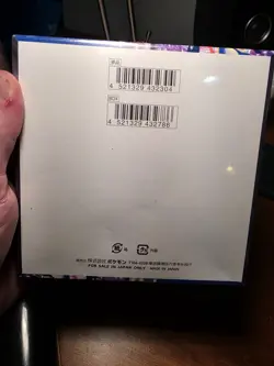 Pokemon Ninja Spinner M4 Booster Box Greninja Japanese Factory Sealed 2026 New - Image 5