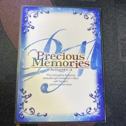 Precious Memories YuruYuri Funami Yui SP Gold Sign Card Mint - Image 2