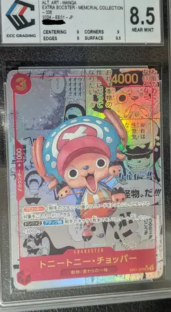 manga One piece Jap Tony Chopper eb01-006 CCC 8.5 - Image 1