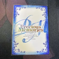 Precious Memories YuruYuri Oomuro Sakurako SP Gold Sign Card Excellent - Image 2