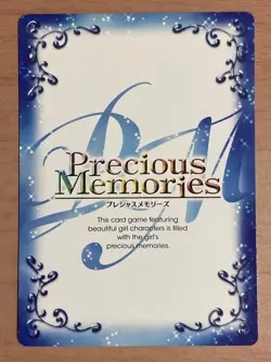 A Channel Nagi SP Signed Precious Memories Card Playable - Image 2