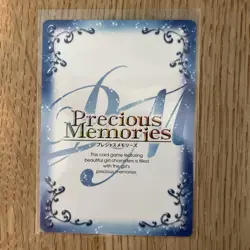 Saki Card Atago Yayoi Precious Memories Signed Holo Rare Mint - Image 2