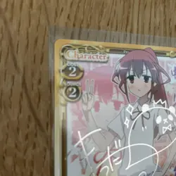 Saki Card Atago Yayoi Precious Memories Signed Holo Rare Mint - Image 3