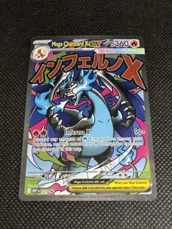 Pokemon Mega Charizard X EX Promo Mega Evolution Holo Card 023 Me: Evolution - Image 1