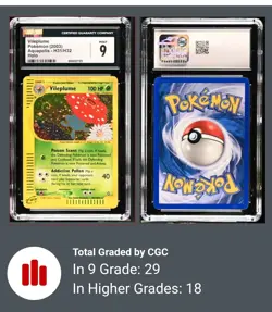 💎 VILEPLUME HOLO W/SWIRL #H31/H32 - 2003 ENGLISH POKEMON AQUAPOLIS CGC MINT 9 - Image 3