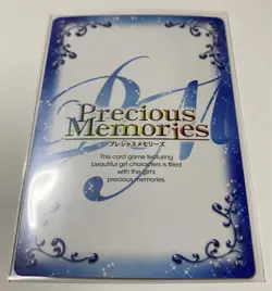 Precious Memories Yuigahama Yui Signed Card My Teen Romantic Comedy S - Image 3