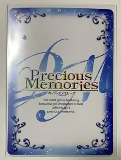 Precious Memories Yuigahama Yui Signed Card My Teen Romantic Comedy S - Image 4