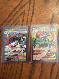 Pokemon TCG Ascended Heroes Lot Of 2 Promos! - Image 1
