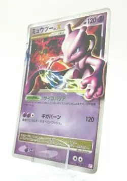 Pokemon Card Mewtwo Lv.X 006/012 Japanese Holo Nintendo - Image 1
