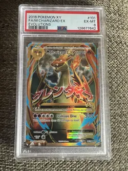 Pokemon TCG M Charizard EX Full Art 2016 XY Evolutions PSA 6 - Image 1