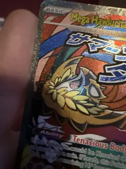 Mega Hawlucha 268/217 Ascended Heroes Mega Attack Rare Pokemon TCG NM - Image 5