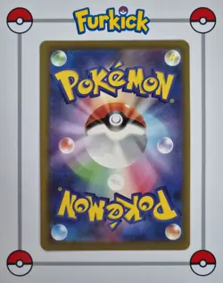 Togekiss 203/193 | Japanese | AR | Mega Dream m2a | Pokemon Card | NM - Image 2