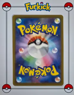 Team Rockets Mimikyu 205/193 | Japanese | AR | Mega Dream m2a | Pokemon Card NM - Image 2
