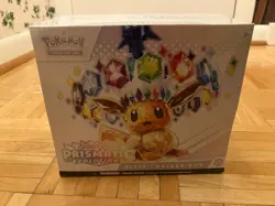 Pokemon TCG Scarlet & Violet Prismatic Evolutions Elite Trainer Box ETB - Image 1