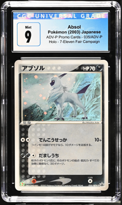 Absol Holo - 7-Eleven Fair Promo - 035/ADV-P 2003 Vintage Pokemon - CGC 9 Mint - Image 1