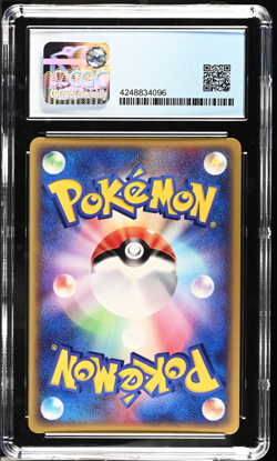 Absol Holo - 7-Eleven Fair Promo - 035/ADV-P 2003 Vintage Pokemon - CGC 9 Mint - Image 2