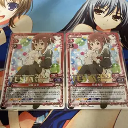 Precious Memories Yuuki Yuna Gold/Silver Promo Card Near Mint - Image 1