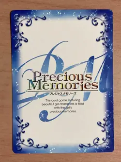 Precious Memories Sae SP Signed Card Hidamari Sketch Honeycomb - Image 2