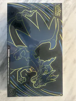 Pokemon Mega Charizard X ex Ultra-Premium Collection Box Sealed - Image 2