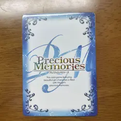 GoToubun no Hanayome Akai Ringo Signed Card Precious Memories Rare - Image 2