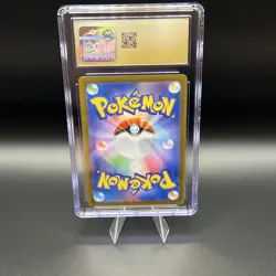 2024 Pokemon Mask of Change JP Wattrel Art Rare #105/101 CGC 10 Pristine - Image 2